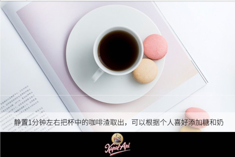 印尼进口火船麝香猫挂耳咖啡批发30元/袋600元/