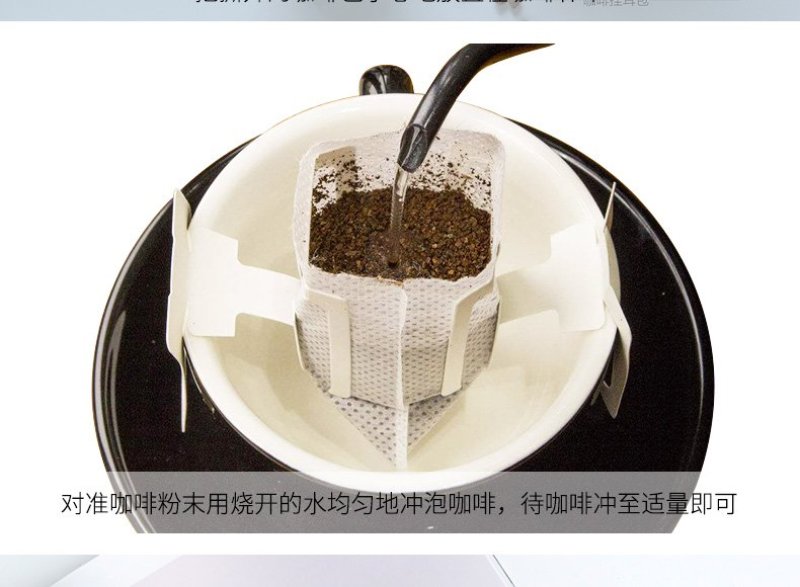 印尼进口火船麝香猫挂耳咖啡批发30元/袋600元/