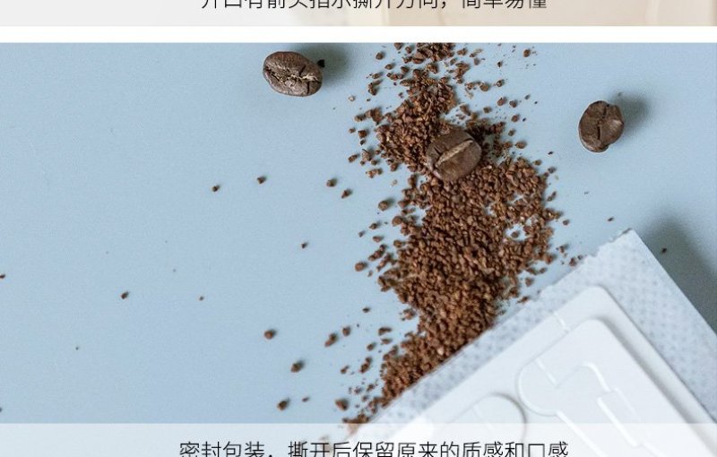 印尼进口火船麝香猫挂耳咖啡批发30元/袋600元/