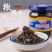 蓬盛香港橄榄菜180g正宗潮州汕头小菜咸菜特产橄榄菜