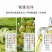 蓬盛香港橄榄菜大瓶装450g正宗潮汕特产咸菜酱菜橄榄