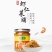 蓬盛虾仁菜脯195g潮汕特产腌萝卜菜脯蛋早餐配菜咸香