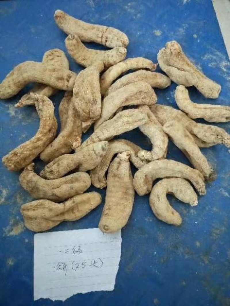 无流天麻，全干货，等级都有