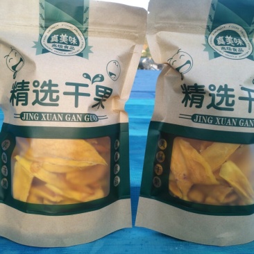 【优选】四川芒果干-产地直发-保质保量-价格优惠