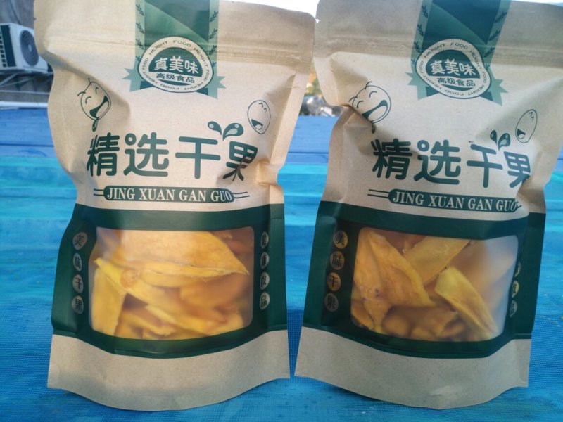 【优选】四川芒果干-产地直发-保质保量-价格优惠