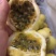 黄金百香果