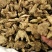 白芨包邮三叉白芨正品选货无硫磺质量保证包邮