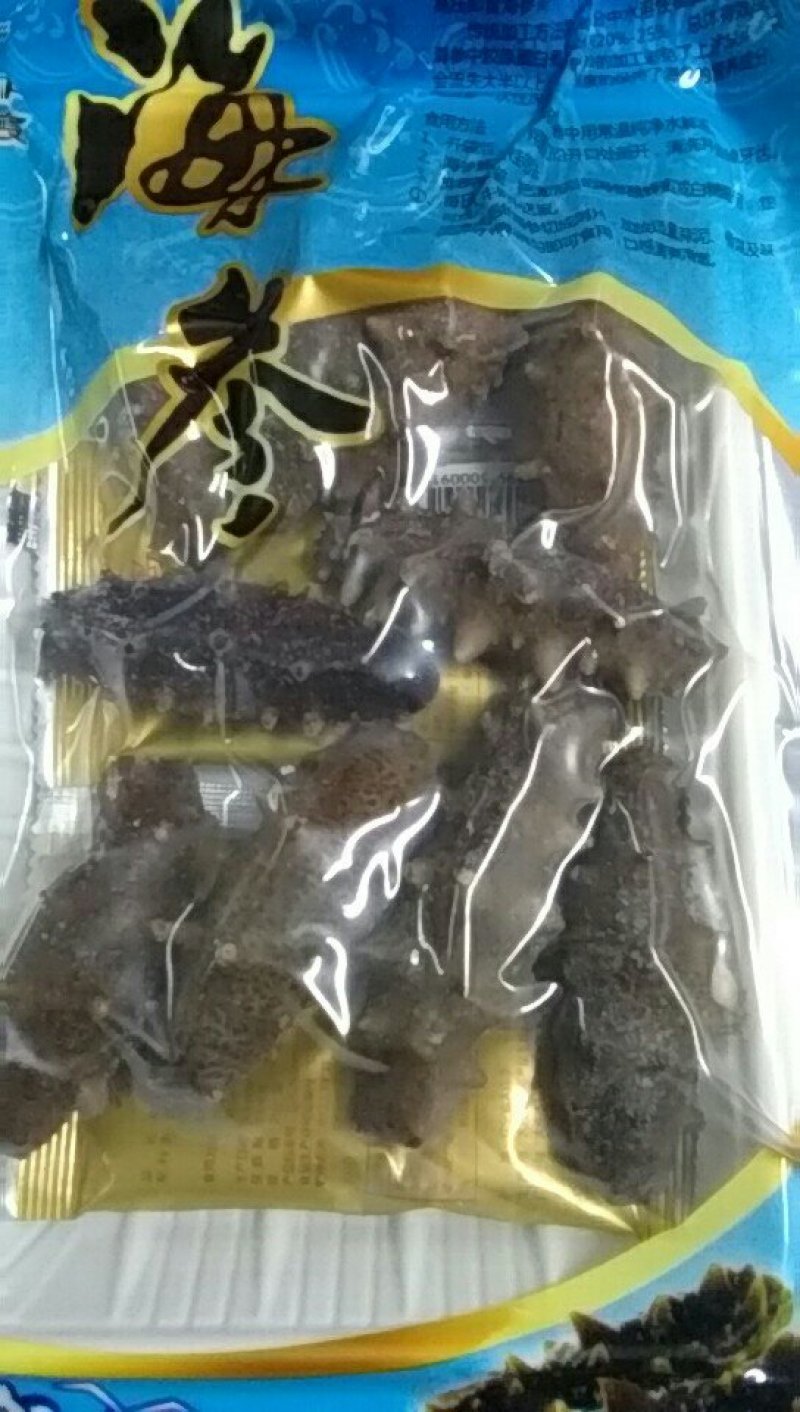即食海参，大连刺参，福建刺参，各种干参，米刺参，残参