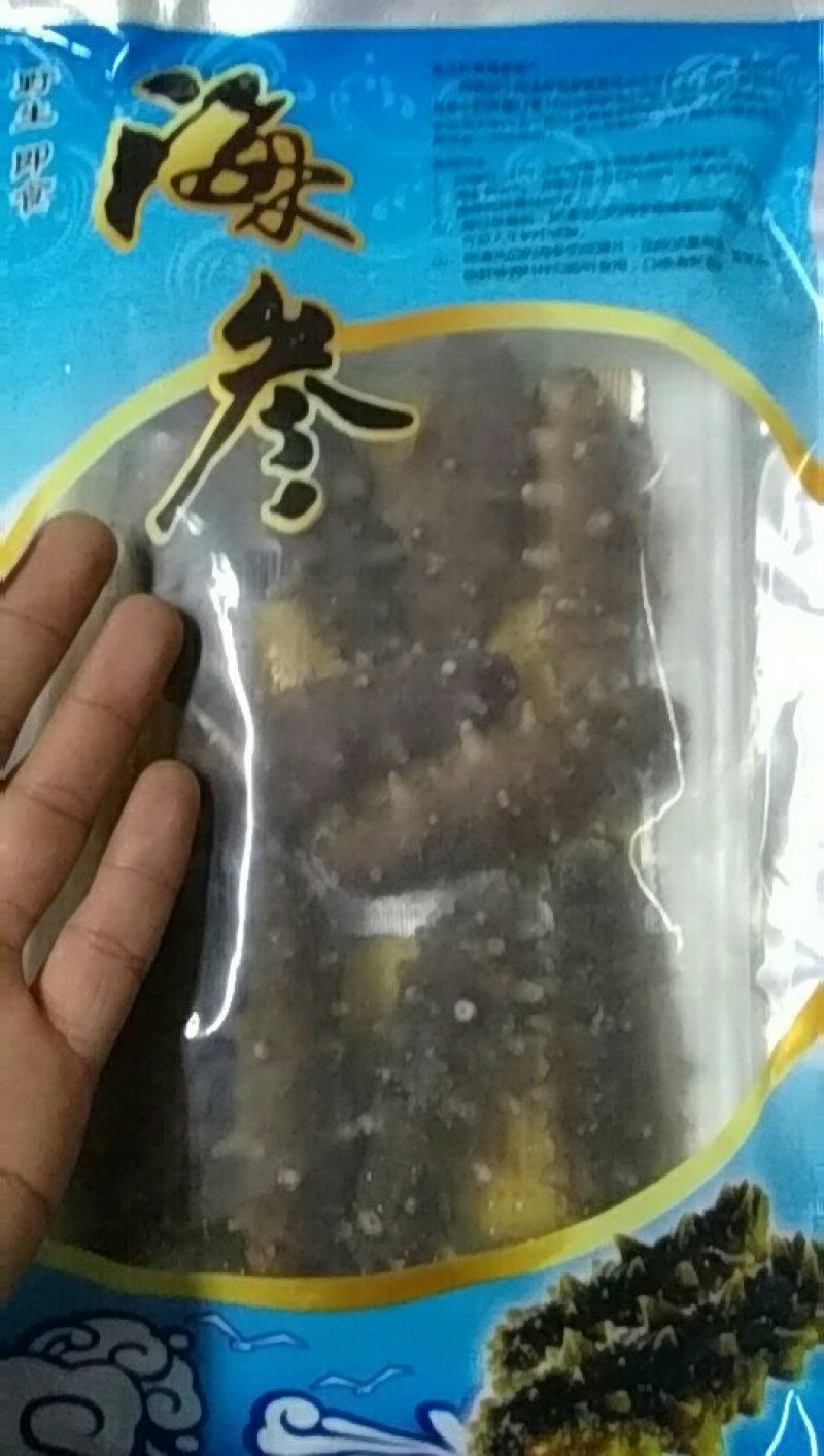 即食海参，大连刺参，福建刺参，各种干参，米刺参，残参