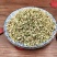 刺蒺藜白蒺藜正品净货无杂质中药材批发零售