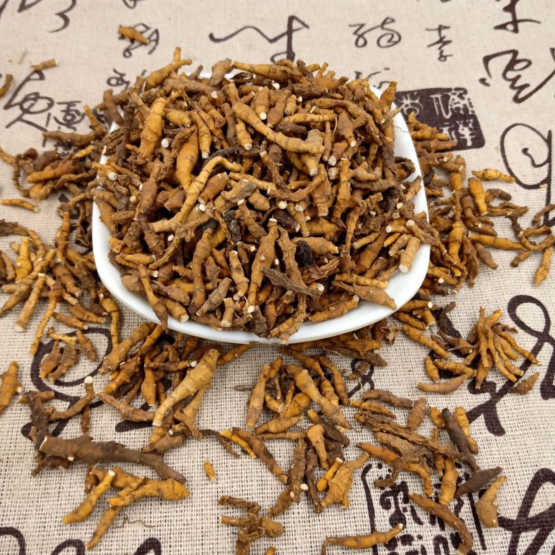 九节菖蒲中药材九节菖蒲1000克品质保证