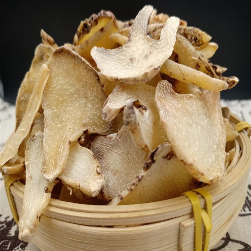 白芨片子农副产品白芨白芨片干净无杂质大片