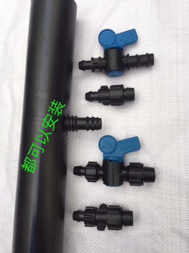 （厂家直供）农业智能灌溉滴灌喷灌PE管规格齐全质量保障