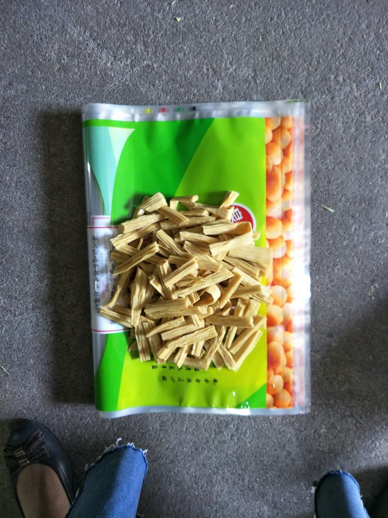 有需要的看过来……