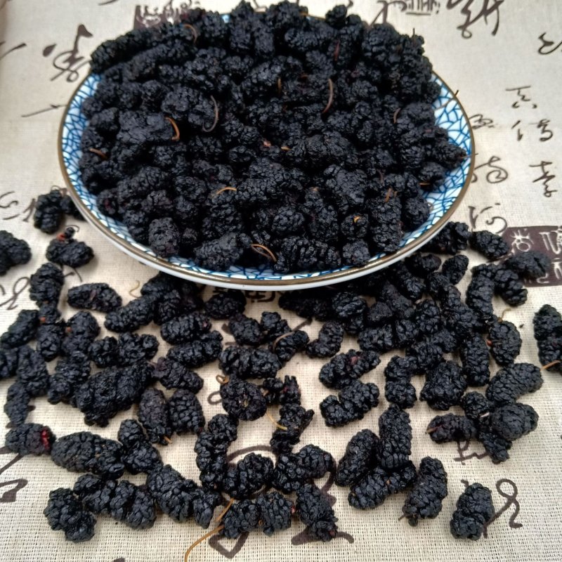 桑葚桑葚干无沙净货桑葚干