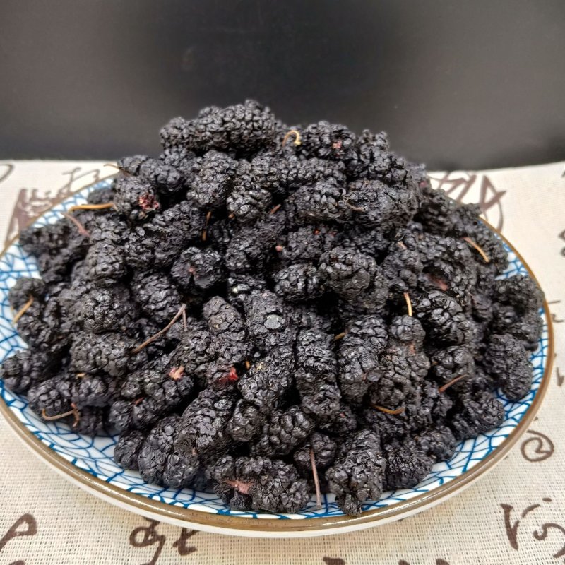 桑葚桑葚干无沙净货桑葚干