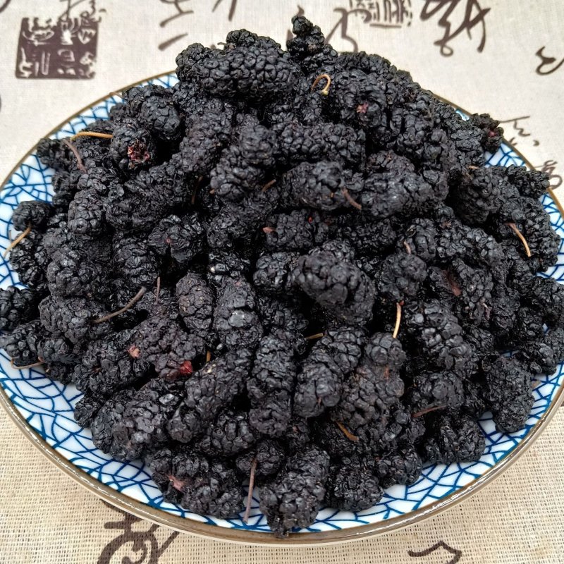 桑葚桑葚干无沙净货桑葚干