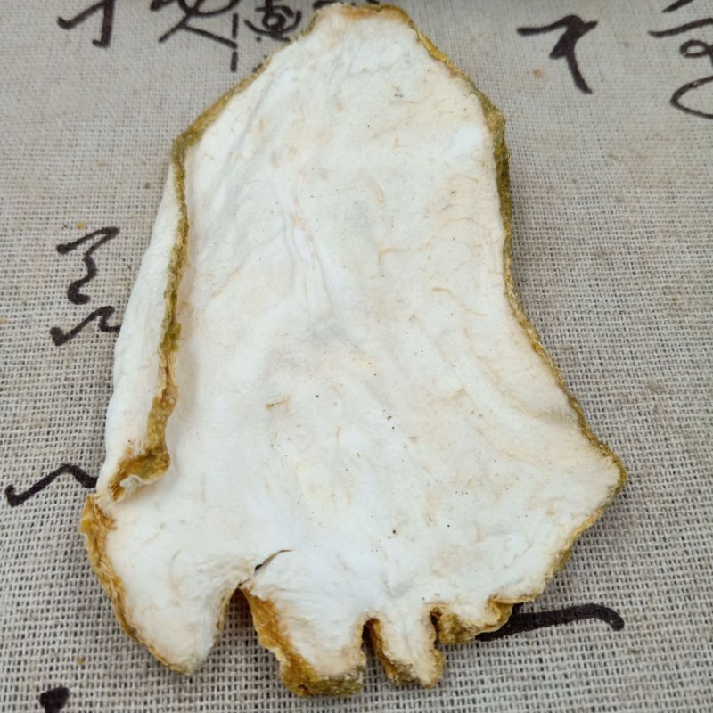 佛手四川产地中药材佛手片产地直销质量保证