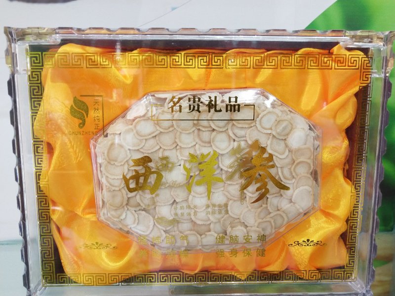 西洋参软支薄片口感好