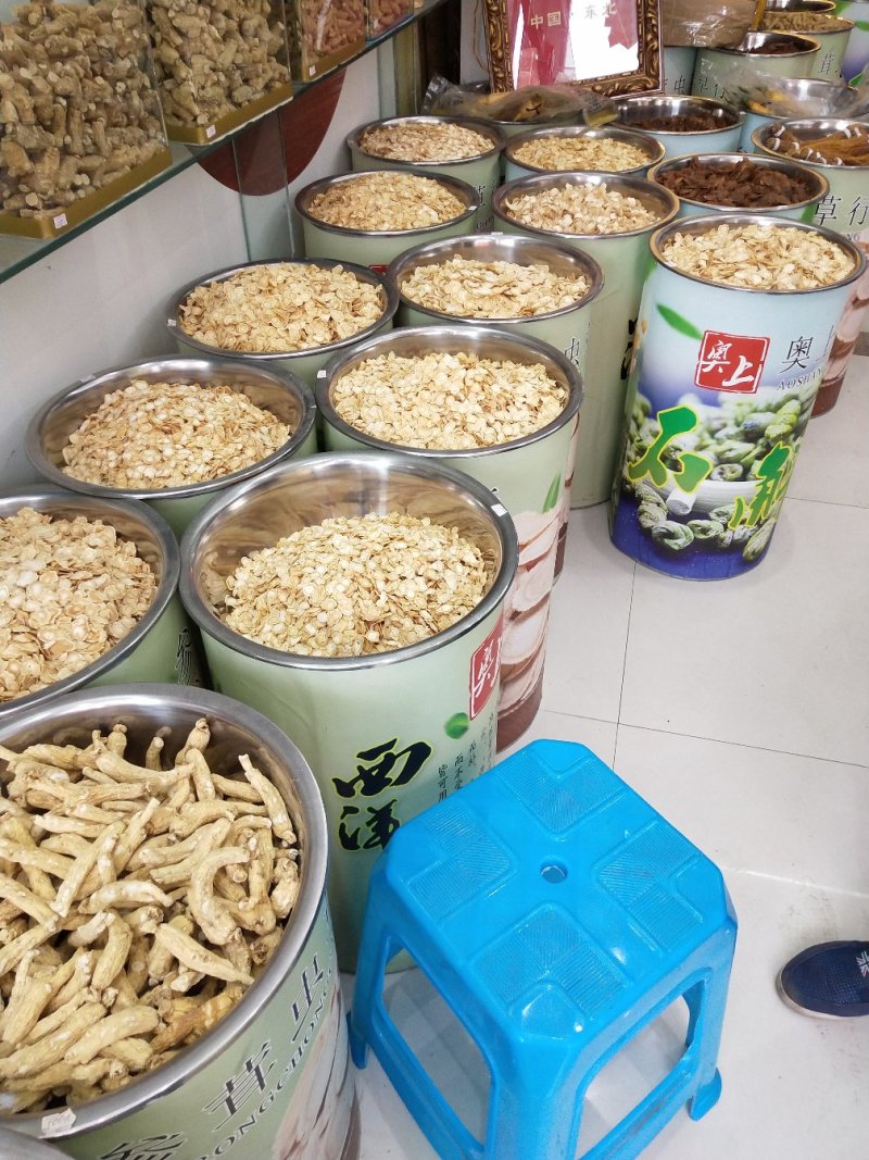 西洋参软支薄片口感好