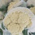 花菜，鲜菜，净菜，有机花菜，散花，小米粒青梗白面，量大