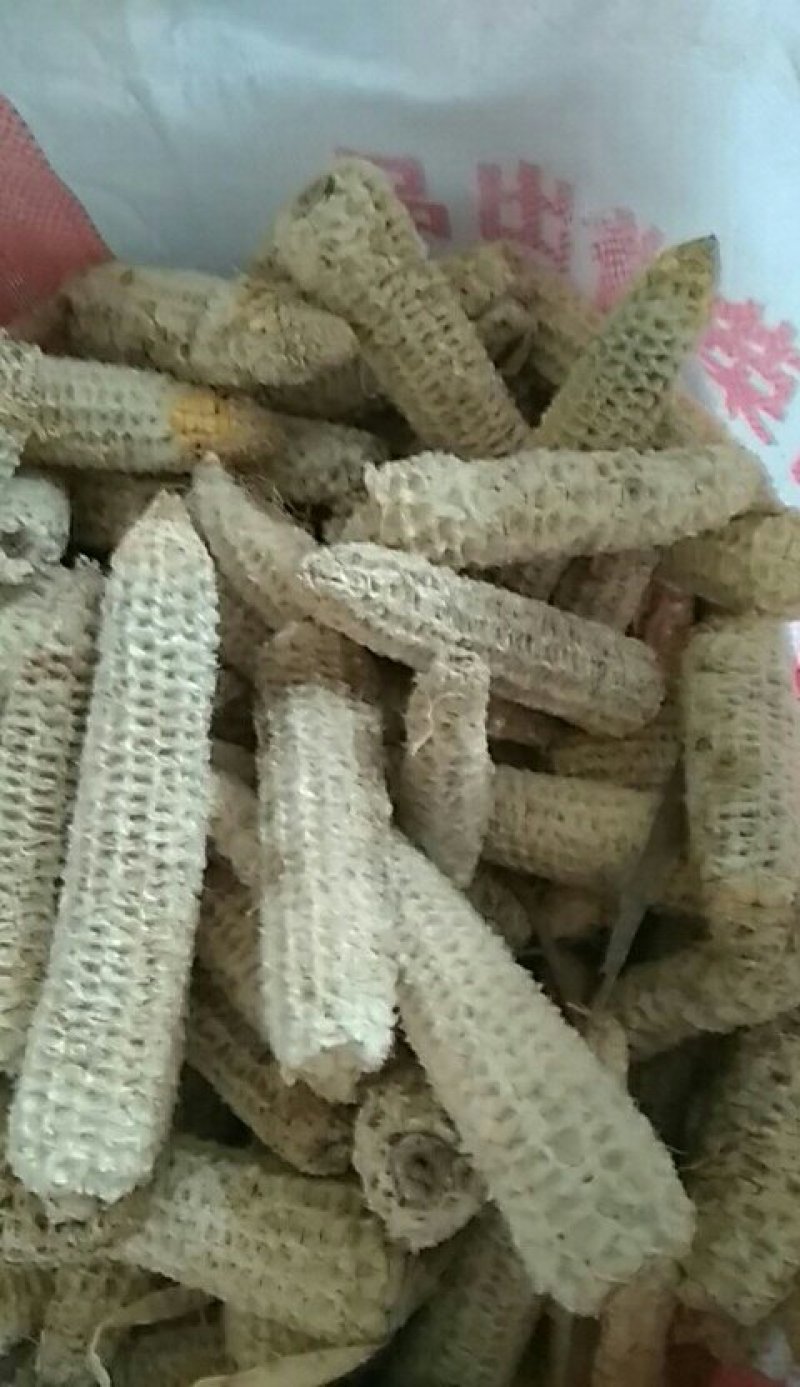 大大小小都有，是种姑的好财料