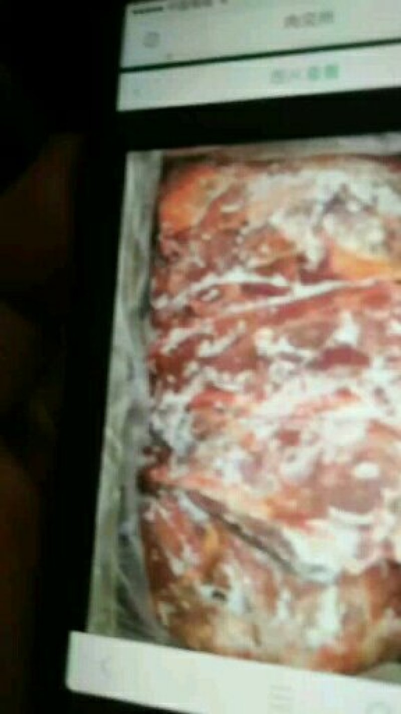熟羊肉