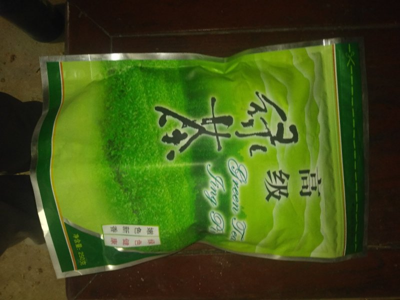 笋干，山芋粉丝，小鱼干，茶叶，板粒肉