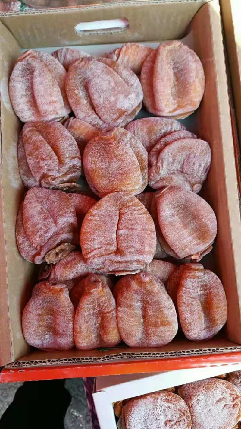 柿饼