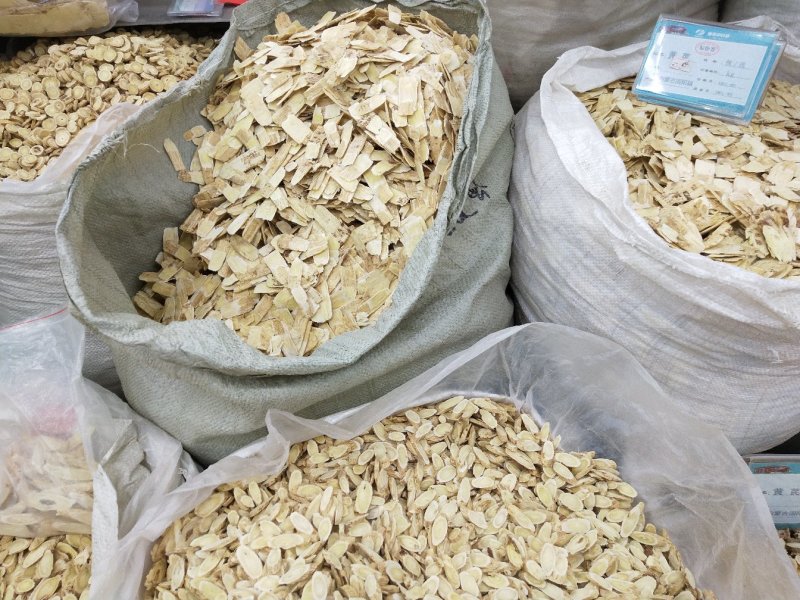 黄芪压片手选大片无硫磺净货无杂质