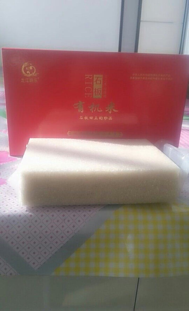镜泊湖下游石板有机米，石板上的珍品