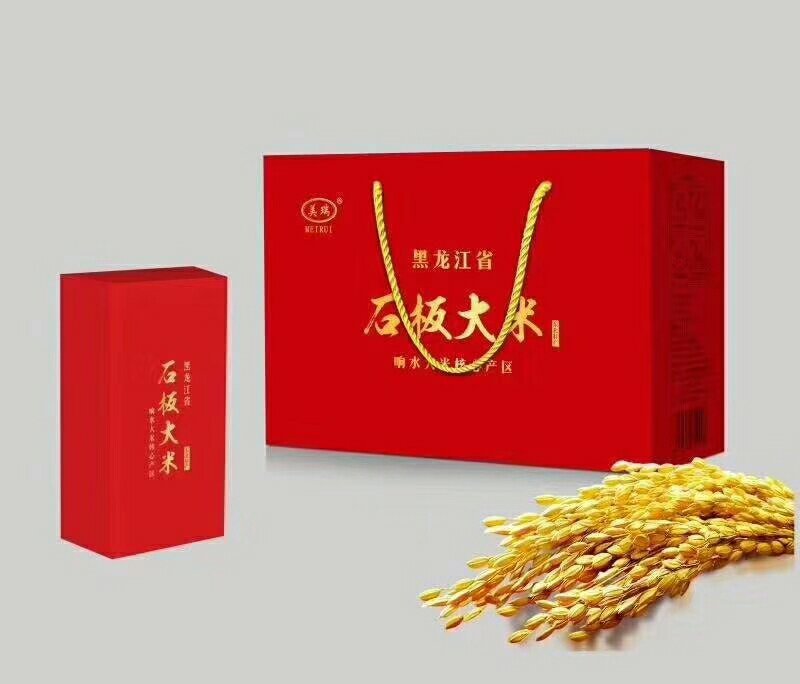 镜泊湖下游石板有机米，石板上的珍品