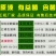 豆渣发酵剂豆腐渣专用发酵剂黄豆渣喂鱼养鸡羊猪养殖饲料发酵