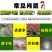豆渣发酵剂豆腐渣专用发酵剂黄豆渣喂鱼养鸡羊猪养殖饲料发酵