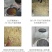 豆渣发酵剂豆腐渣专用发酵剂黄豆渣喂鱼养鸡羊猪养殖饲料发酵