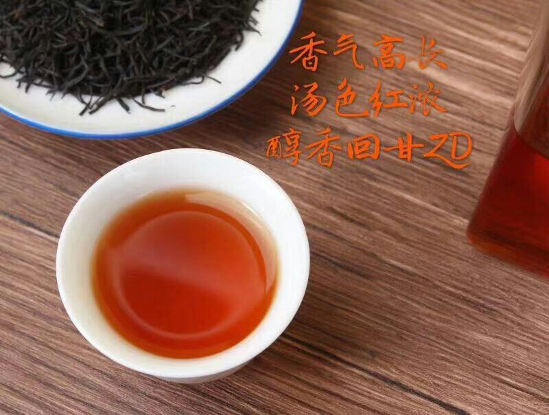 福建安溪正山小种红茶特级品一斤680块钱