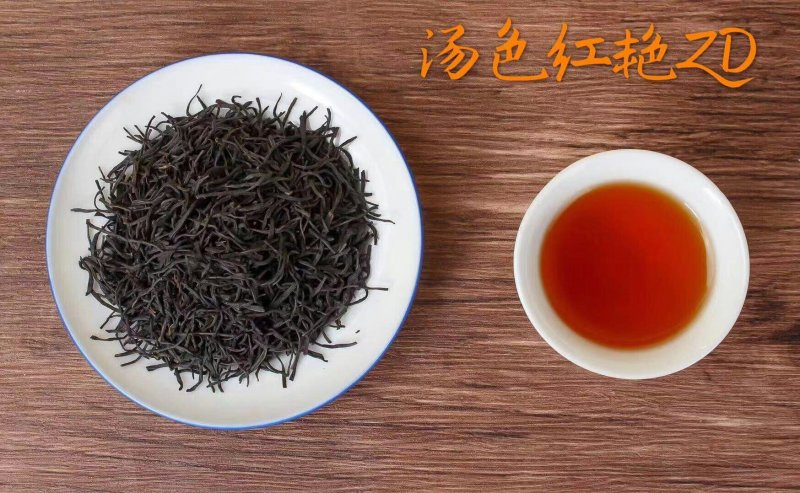 福建安溪正山小种红茶特级品一斤680块钱