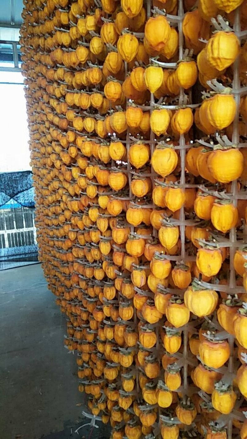 柿饼