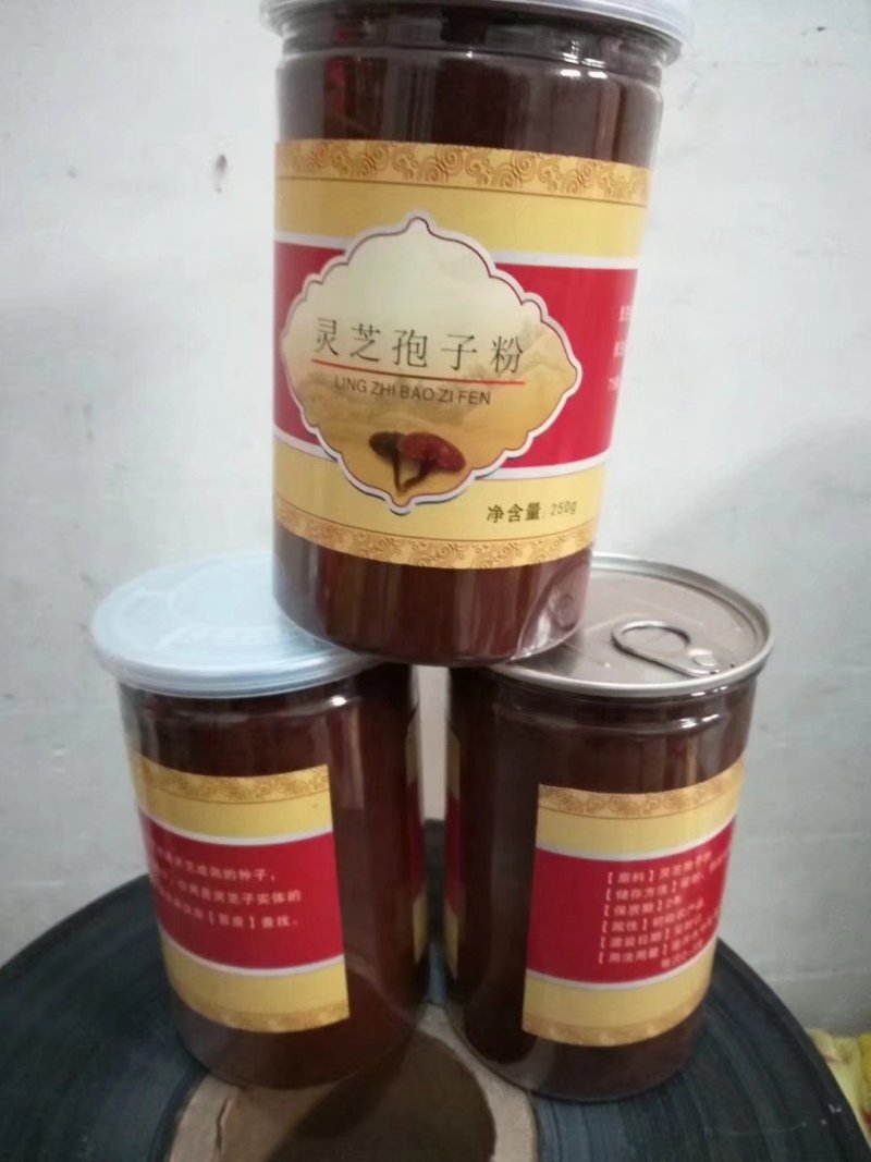 产地直销批发各种灵芝，孢子粉