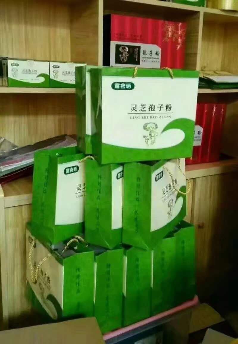 产地直销批发各种灵芝，孢子粉