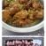 前腱筋