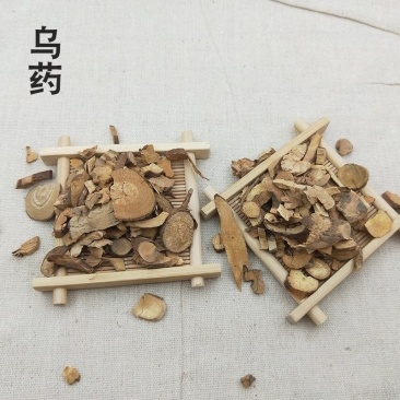 乌药正品批发各种规格中药材