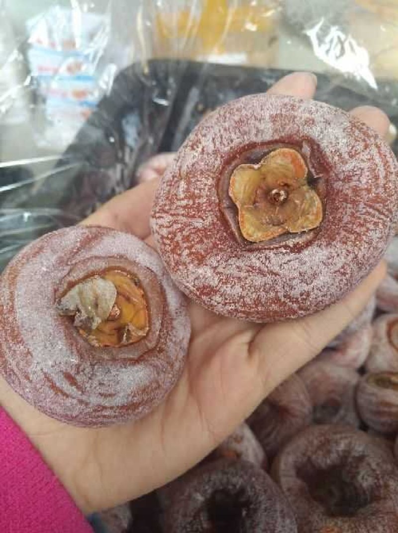 柿饼2斤一件代发