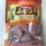 柿饼2斤一件代发