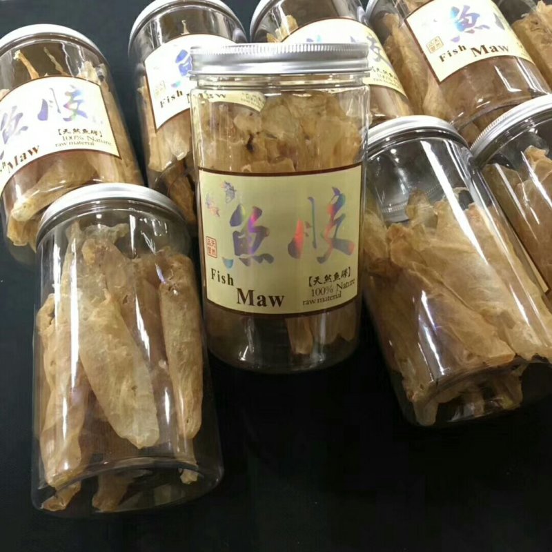 90头黄花胶，双是十一活动价
