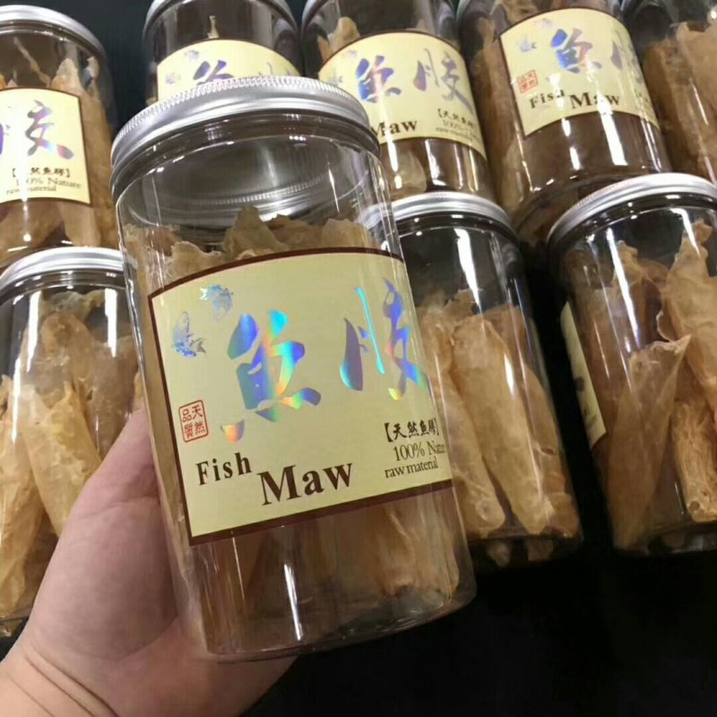 90头黄花胶，双是十一活动价