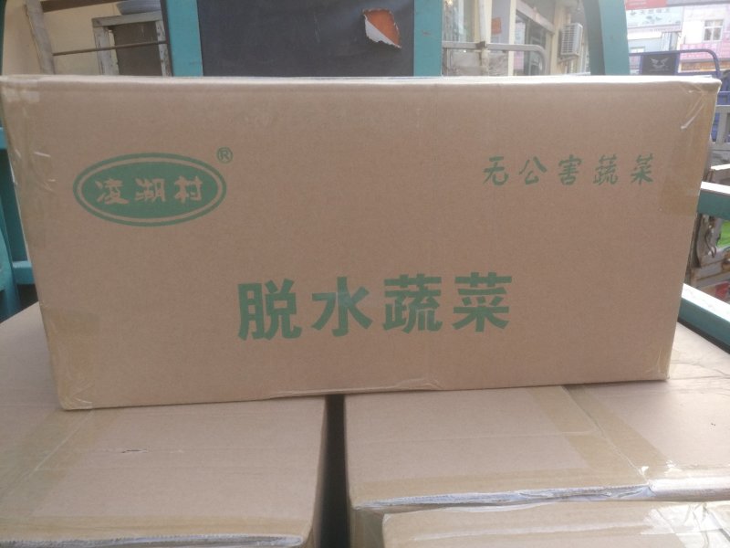 脱水荠菜厂家直销脱水荠菜