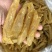 黄花胶筒