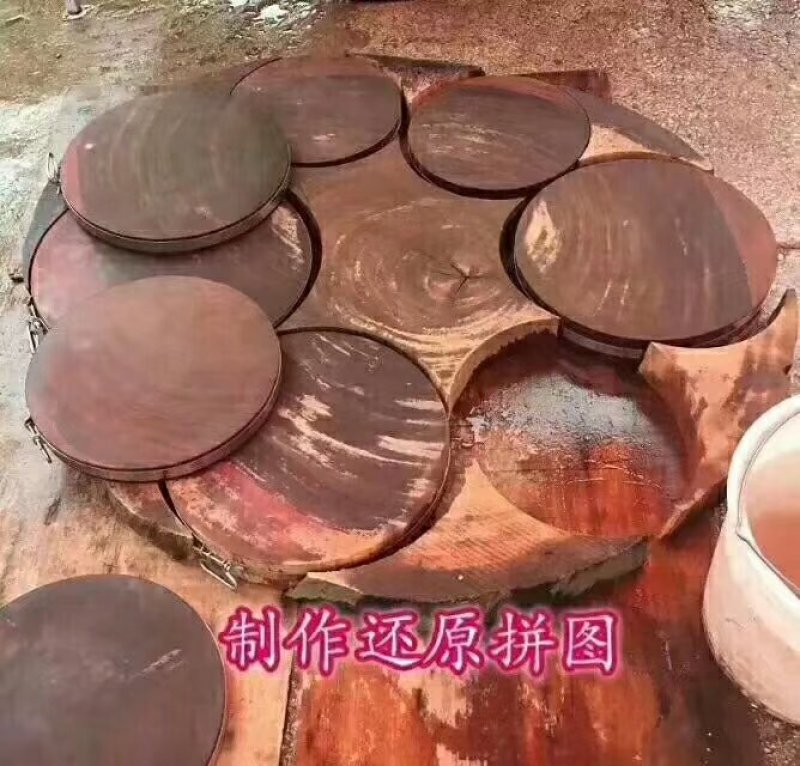 红铁木菜板