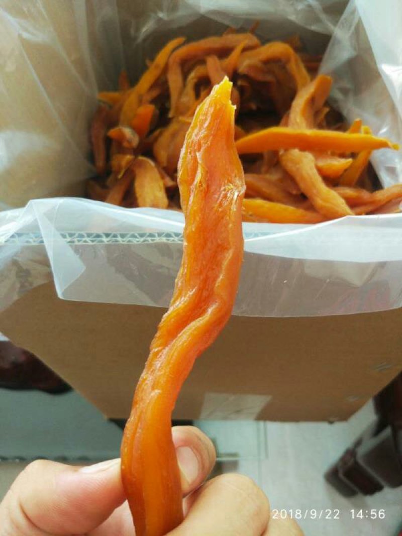 地瓜干番薯干产地直销红薯干无添加剂绿色食品农产品新品上市